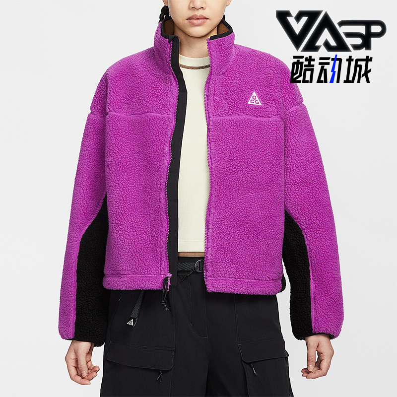 Nike/耐克正品2025秋季款女士保暖时尚拼接立领外套HV4706-551