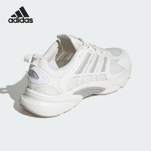 Adidas/阿迪达斯官方正品当季新款男女运动训练低帮跑步鞋JQ4901