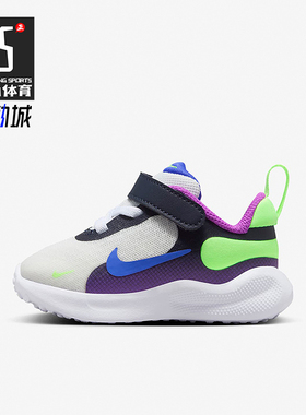 Nike/耐克正品REVOLUTION 7婴童低帮耐磨魔术贴运动鞋FB7691-100