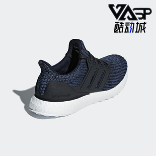 女士全掌缓震运动跑步鞋 秋冬新款 AC8205 阿迪达斯正品 Adidas