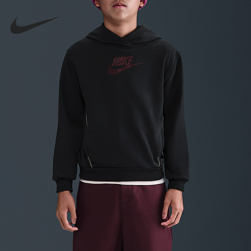 Nike/耐克正品Sportswear大童连帽针织休闲卫衣HQ9327-010,童装/婴儿装/亲子装,卫衣/绒衫,淘宝优惠券,粉丝福利购,淘宝优惠卷