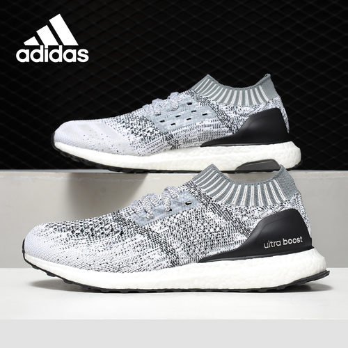 阿迪达斯UltraBOOST男女跑步鞋