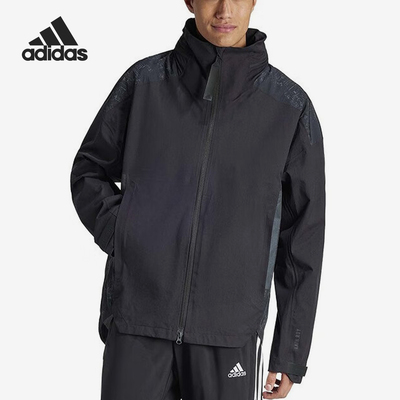 Adidas/阿迪达斯官方正品当季新款男士防风拉链夹克外套IP5568