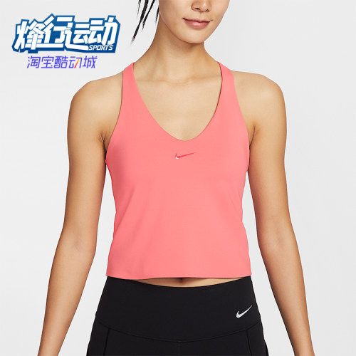 Nike/耐克正品Universa女士训练套头透气无袖运动背心IF0951-897