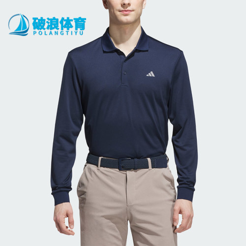 Adidas/阿迪达斯正品男士时尚休闲透气长袖运动POLO衫KA7915