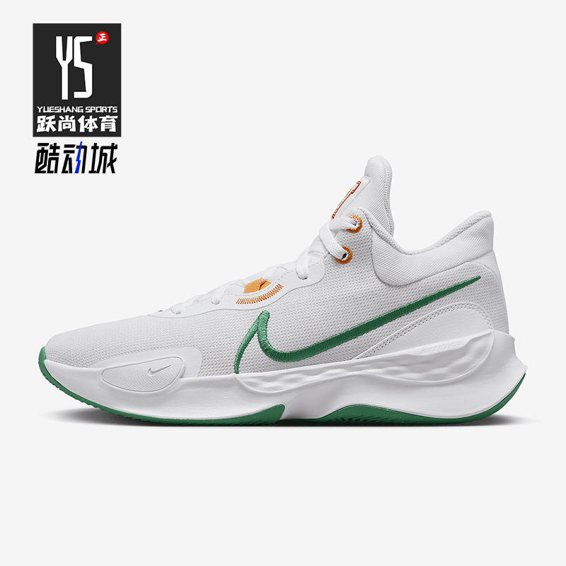 Nike/耐克正品Renew Elevate 3男士耐磨训练减震篮球鞋DD9304-102