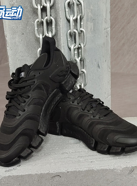 Adidas/阿迪达斯正品2020新款climacoolvent男子运动跑步鞋FX7841