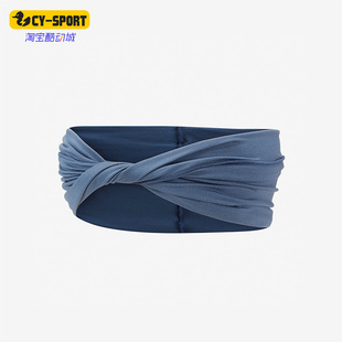 Nike 新款 女子简约运动休闲纽带头带DR5202 408 耐克正品