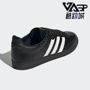 复古耐磨休闲板鞋 三叶草男女运动时尚 IE9120 阿迪达斯正品 Adidas