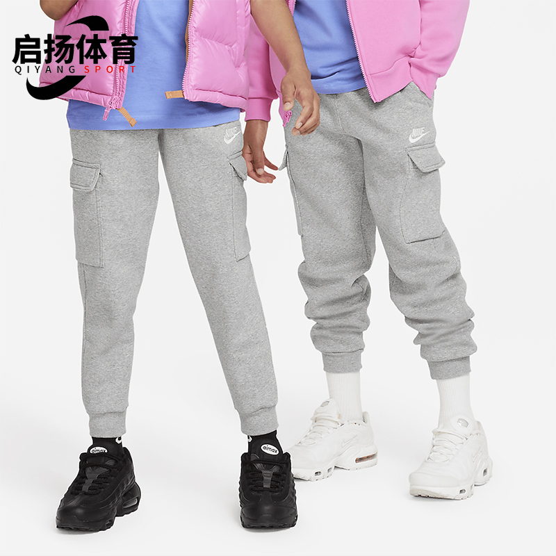 Nike/耐克正品2025秋季款大童日常运动刺绣束脚长裤FD3012-063