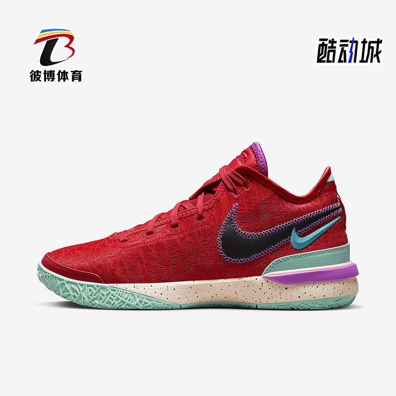 Nike/耐克正品LeBron NXXT Gen男士耐磨减震运动篮球鞋DR8784-600