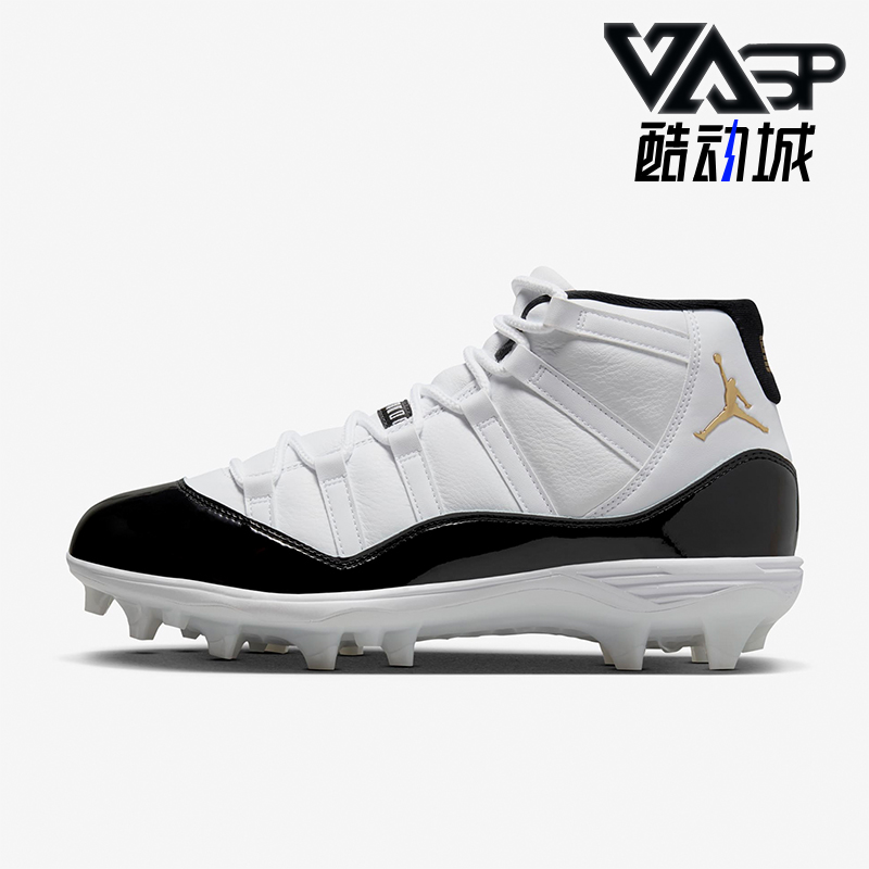 Nike/耐克男士耐磨运动训练鞋