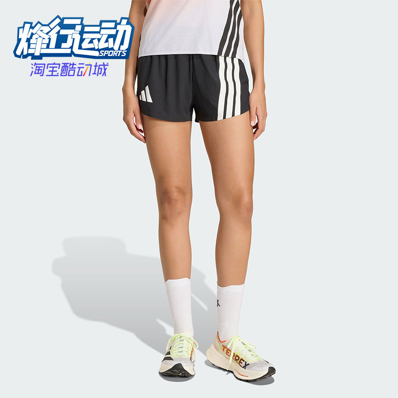Adidas/阿迪达斯正品夏季女士透气梭织户外越野跑运动短裤KC4963