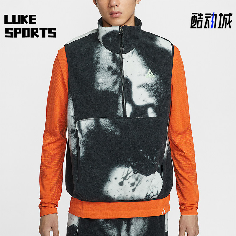 Nike/耐克正品ACG Wolf Tree男士休闲摇粒绒图案马甲HV1122-060