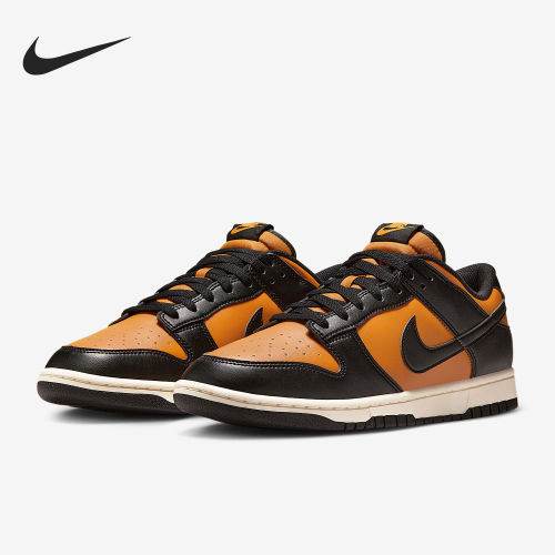 Nike/耐克正品Dunk Low男女经典耐磨轻便休闲板鞋HF5441-701