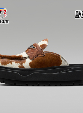 Nike/耐克正品JORDAN女士透气日常耐磨厚底印花休闲鞋IB1497-001