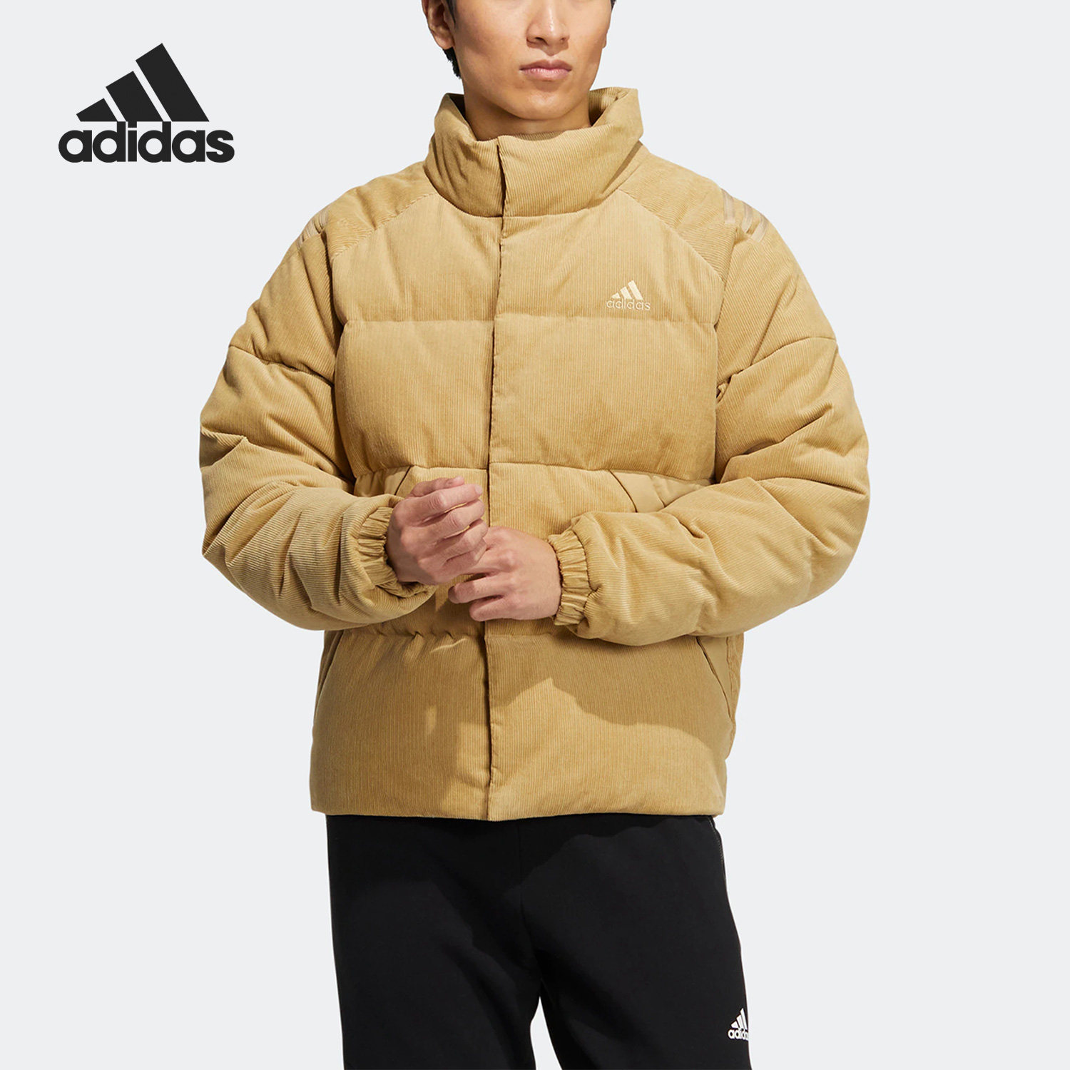 Adidas/阿迪达斯正品冬季男子灯芯绒立领保暖羽绒服HN2124