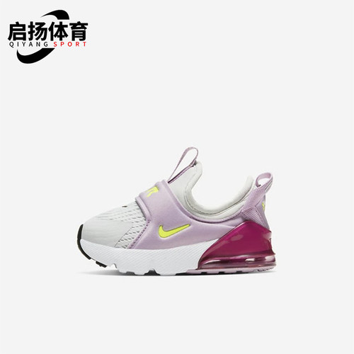Nike/耐克正品Air Max 270 Extreme婴童轻便经典运动鞋CI1109-003