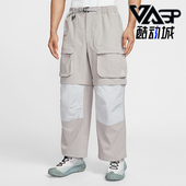 耐克正品 日常运动拼接可拆卸长裤 2026春季 Nike 款 男士 HV0592 009