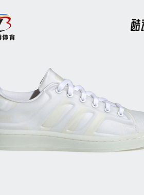 Adidas/阿迪达斯正品三叶草休闲大童时尚轻便运动鞋 H00834