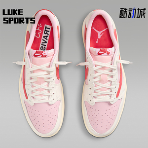 Nike/耐克正品Jordan男士时尚低帮运动休闲板鞋IQ7604-101