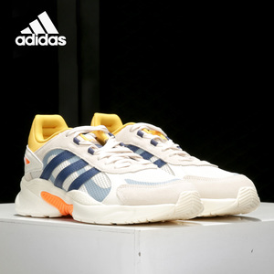 Adidas/阿迪达斯正品当季新款男女缓震耐磨低帮运动鞋 FY7821