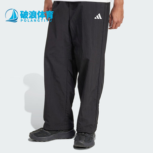 Adidas/阿迪达斯正品M SL WV PT 1男士运动梭织宽松长裤JM1778