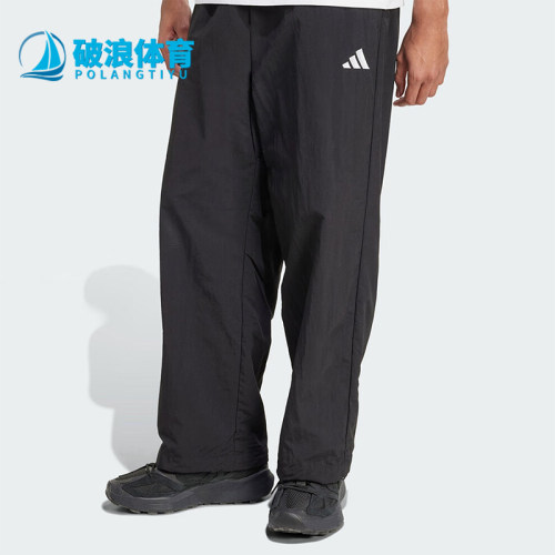 Adidas/阿迪达斯正品M SL WV PT 1男士运动梭织宽松长裤JM1778