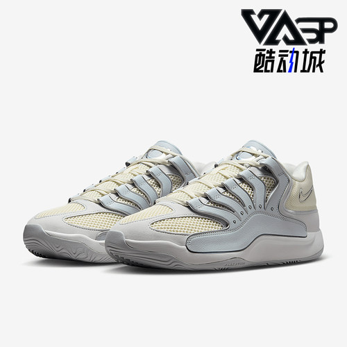 Nike耐克正品KD 18男女低帮运动休闲防滑耐磨篮球鞋HV1992-001