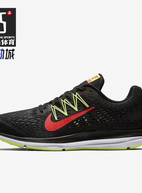 Nike/耐克正品经典男士轻便网面透气运动跑步鞋AA7406-004