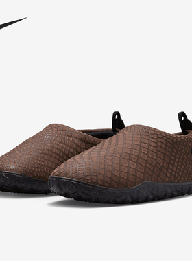 Nike/耐克正品 ACG Moc PRM 男士户外休闲运动鞋FV4571-200