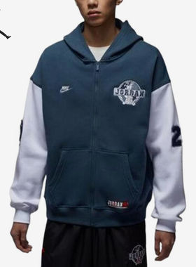 Nike/耐克正品JORDAN新款男蓝白色亲肤夹克外套IO9824-479