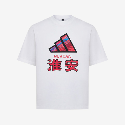 Adidas/阿迪达斯正品男女同款透气经典舒适圆领短袖T恤LI7700