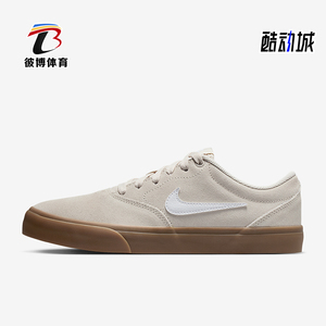 Nike/耐克正品四季款女士低帮复古支撑运动休闲鞋IM4399-103