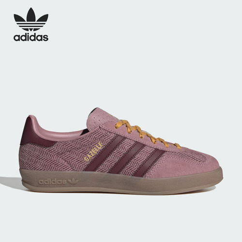 Adidas阿迪达斯正品GAZELLE INDOOR男女休闲轻便舒适板鞋KI7202