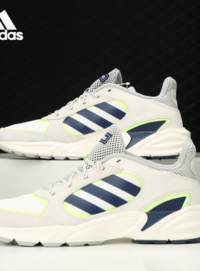 Adidas/阿迪达斯正品当季新款VALASION男女  运动跑步鞋 EE9895