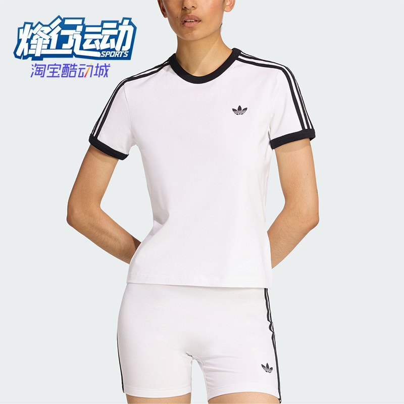 Adidas/阿迪达斯正品三叶草女士圆领经典套头透气修身短袖KD3683图片