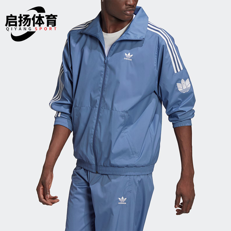 阿迪达斯男士梭织立领运动外套