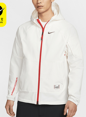 Nike/耐克正品Pro Vent Max 男士薄绒训练宽松夹克IB5492-133