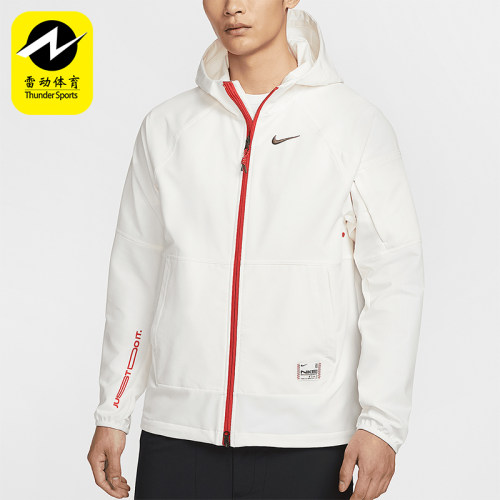 Nike/耐克正品Pro Vent Max 男士薄绒训练宽松夹克IB5492-133