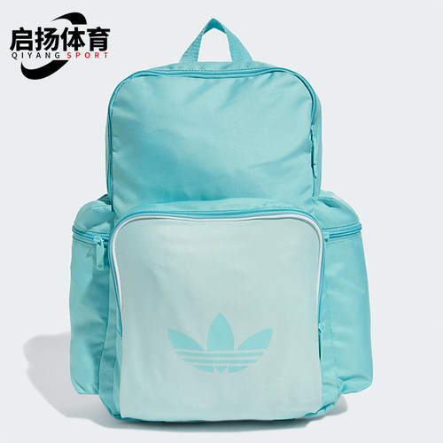 Adidas/阿迪达斯正品三叶草男女大容量运动休闲双肩背包JD5526