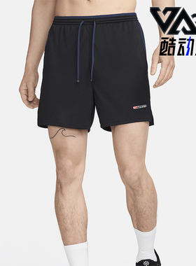 Nike/耐克正品Track Club Dri-FIT男士跑步短裤FZ7398-010