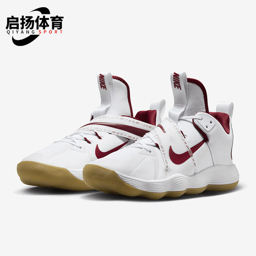 Nike/耐克正品React HyperSet男士减震耐磨运动篮球鞋DJ4473-101