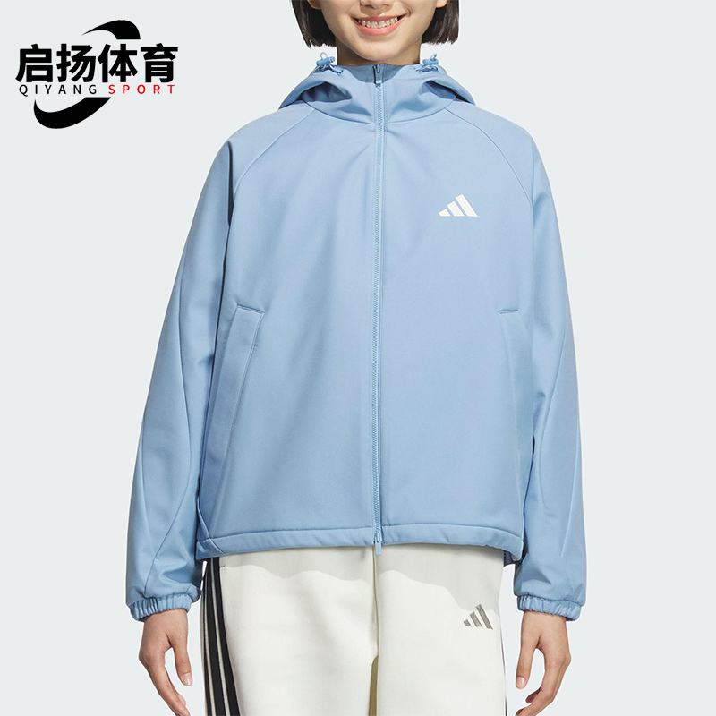 Adidas/阿迪达斯正品SOFTSHELL JACKET女士运动连帽外套KC0087