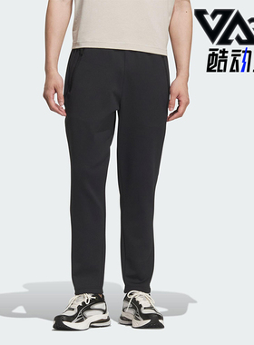 Adidas/阿迪达斯正品2025冬季款男士耐穿保暖运动针织长裤KF0645