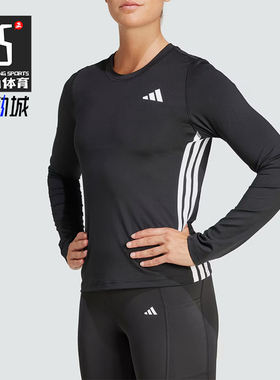 Adidas/阿迪达斯正品春秋女士运动柔软修身条纹透气长袖T恤JD6521