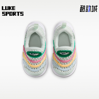Nike/耐克正品Dynamo Free 2婴童轻便经典透气运动鞋IV0524-301