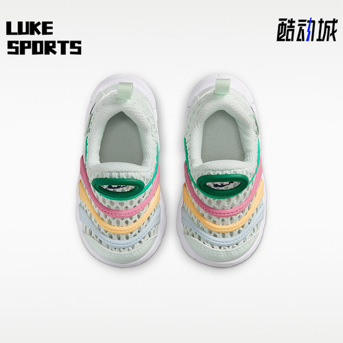 Nike/耐克正品Dynamo Free 2婴童轻便经典透气运动鞋IV0524-301