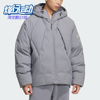 Adidas/阿迪达斯正品Future Style男士保暖宽松日常羽绒服KC2585