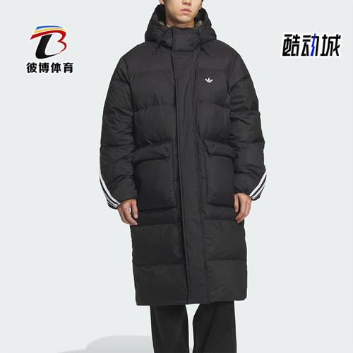 Adidas/阿迪达斯正品三叶草男女宽松保暖长款运动羽绒服KC2564